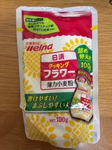 日清ウェルナ クッキングフラワー 詰替用 100g