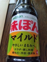 ミツカン 味ぽんMILD 360ml