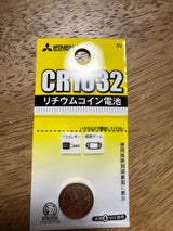 三菱 リチウムコイン電池 CR1632