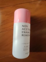 エナメルリムーバーノンアセトンローズ 120ml