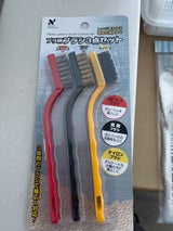 中島 プラ柄ミニブラシ 3P