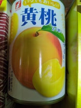 今津 黄桃缶EO 4号