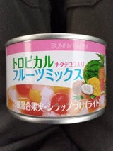 サニーファーム トロピカルフルーツミックス225g