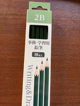 野府産業 事務学習用えんぴつ2B 10本
