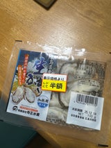 寺正 加熱用 生かき 120g