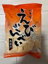 山三商会 山海庵えびせんべい無選別 140g