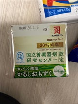 カネリョウ かるしおもずく三杯酢