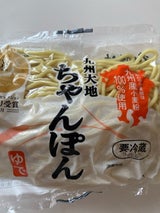 めん食 九州大地の茹でチャンポン 150g
