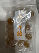 押坂製菓 手造りニッキ飴