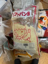 松井味噌 ソフトパン粉 1kg