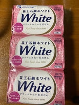 花王石鹸ホワイトアロマティックローズバス3個パック