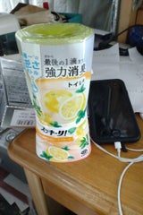 トイレのスッキーリ!Sukki-ri! ミントグレープフルーツの香り