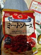 CGC じっくり煮込んだミートソース 260g