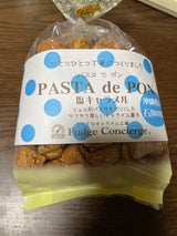 シンコー食産 パスタでポン 塩キャラメル 130g