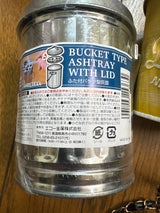 エコー バケツ型灰皿 1P