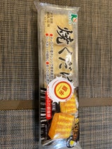 ケーエスフーズ 焼くだけ 4個