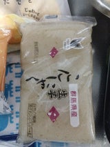 ツトム食品 生芋こんにゃく 250g