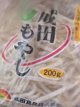 成田食品 成田もやし中 250g
