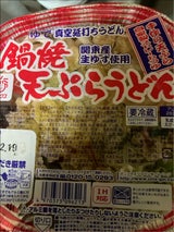 オニックス 鍋焼天ぷらうどん 1P