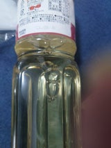 キング 味の極 みりんタイプ ON365 1L