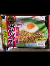 日本ハム アジア食彩館 ガパオ