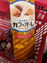 グリコ マイルドカフェオーレ パック 1L