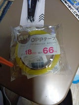サンノート OPPテープ 18mm×66m