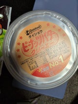 ダイショウ ピーナッツバタークリーミー 225g