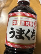 マルエ 特級うまくち醤油 1l