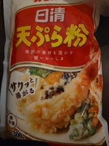 日清ウェルナ 天ぷら粉 300g