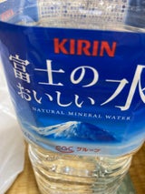 キリン 富士のおいしい水 CGC 2L