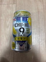 くらしモア 無糖チューハイレモン9度 350ml