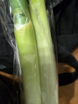 JAいわて ネギ(束) 2〜3本