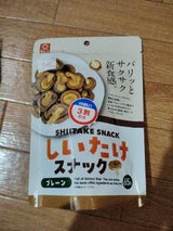 中日トレーディング しいたけスナックプレーン65g