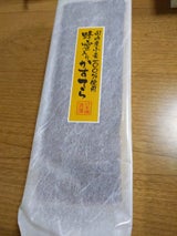 錦豊琳 蜂蜜入りかすてら 10切