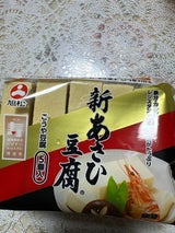 旭松 新あさひ豆腐5個ポリ 82.5g