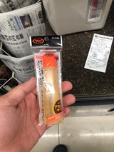 ヤマト アラビック液状のり 50ml