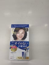 Sプロ 無香料ヘアカラー早染めC白髪用5A 1個