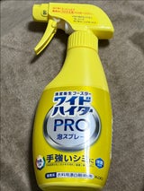 ワイドハイターPRO ラク泡スプレー本体