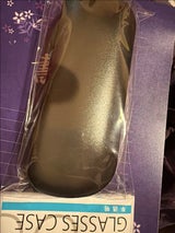 元林 メガネケース 1P