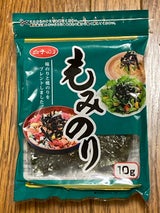 白子 もみのり 袋 10g