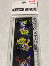 スプラトゥン定規DJT15200STS3