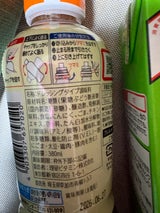 リケンのノンオイル くせになるうま塩 380ml