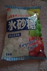 カップ印 氷糖クリスタル 1kg