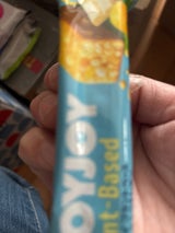 ソイジョイ プラントホワイトチョコ&レモン 25g