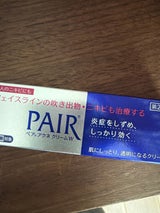 ペアアクネクリームW 14g