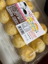 藤高製菓 ベビーシュークリーム 15個