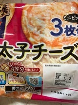 日本ハム 石窯工房 明太子チーズ 3枚