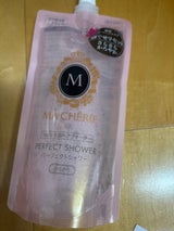 マシェリ Pシャワー さらさらEX 替 220ml