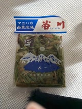 マニハ食品 谷川 130g